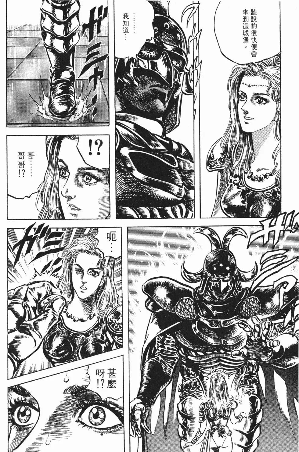 第022卷