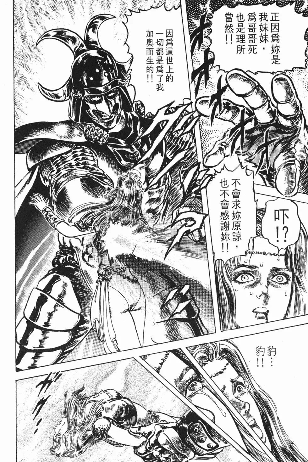 第022卷