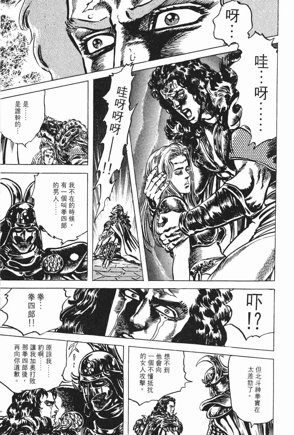 第022卷