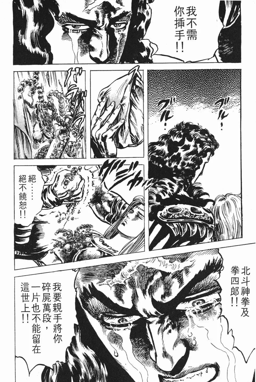 第022卷