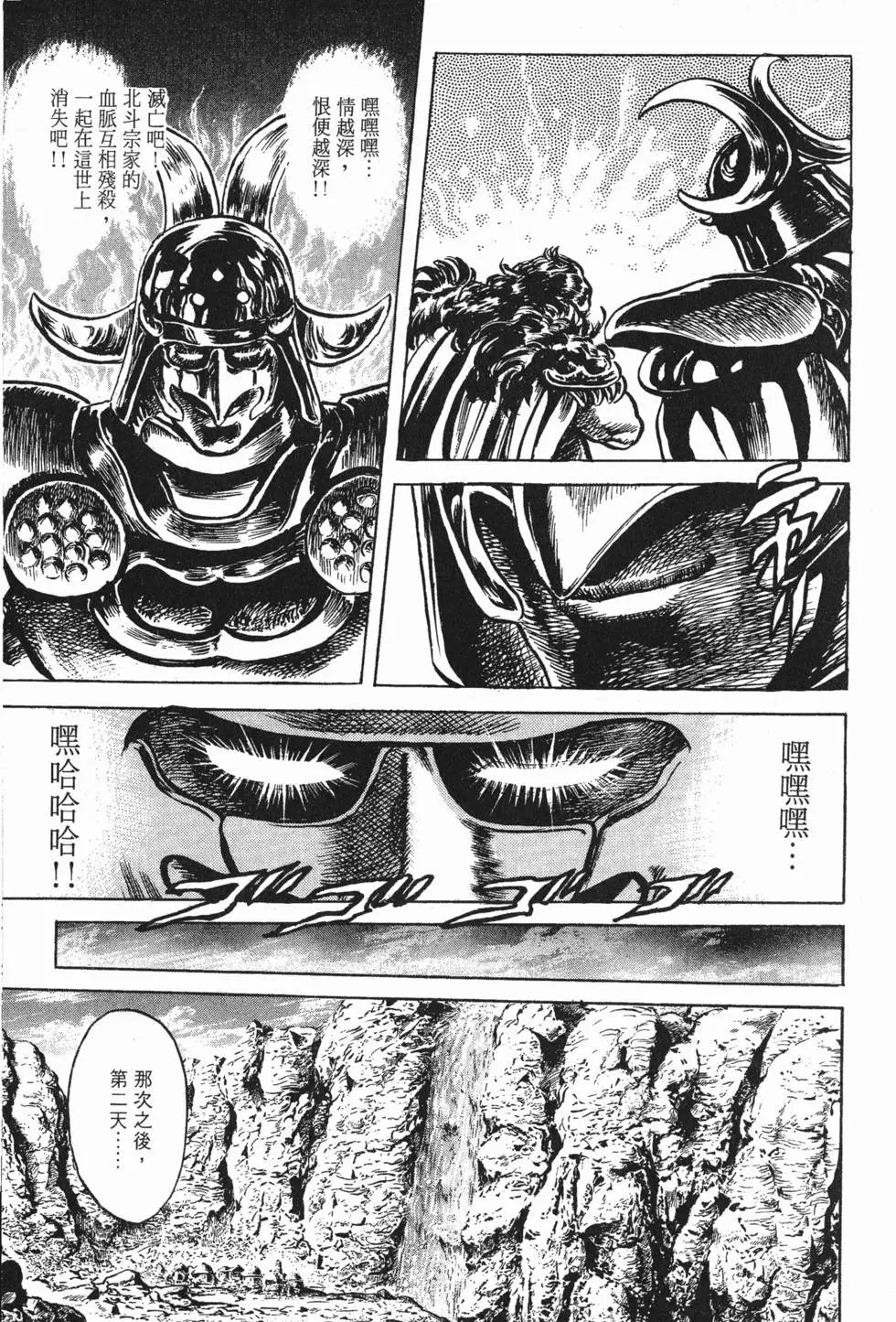 第022卷