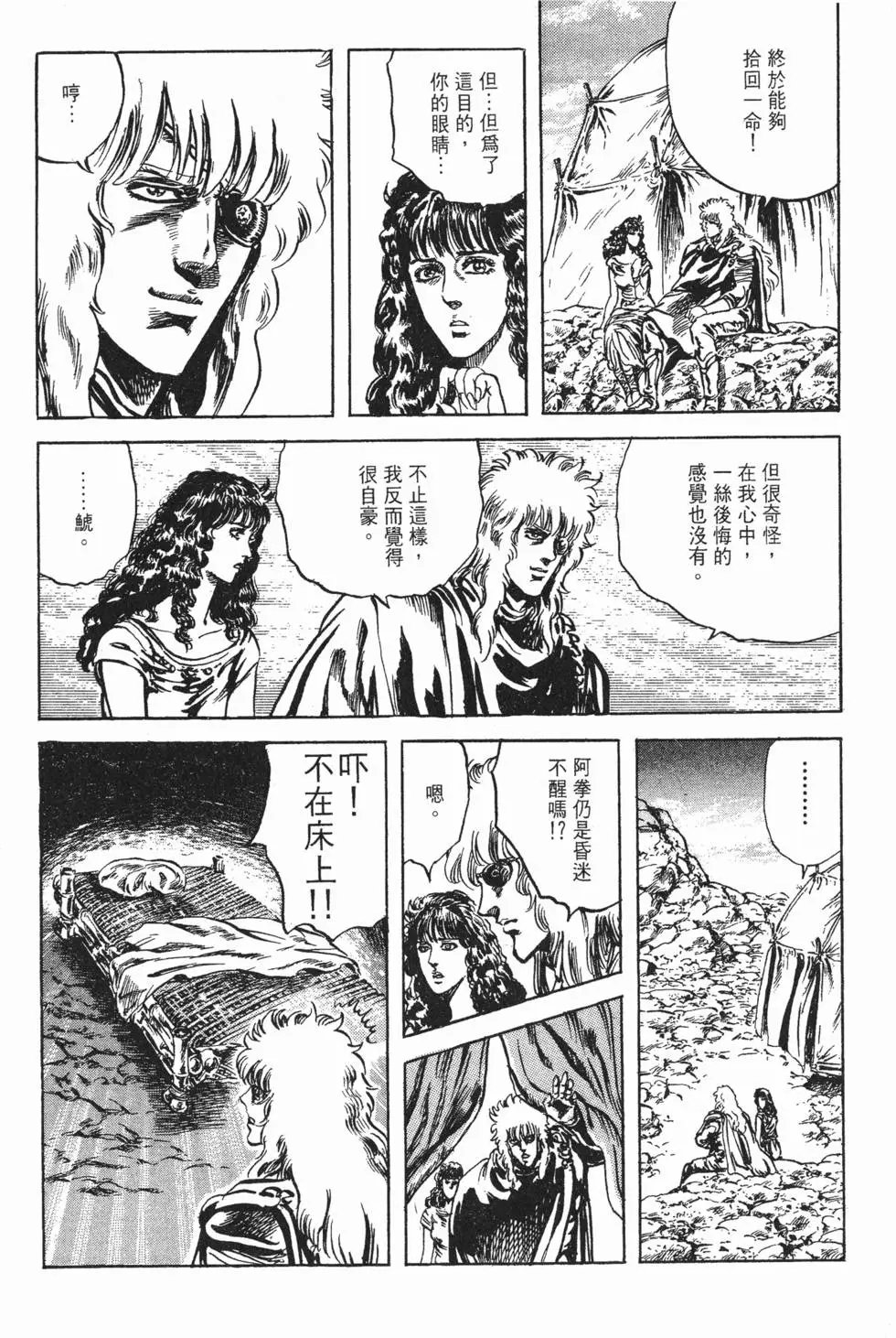 第022卷