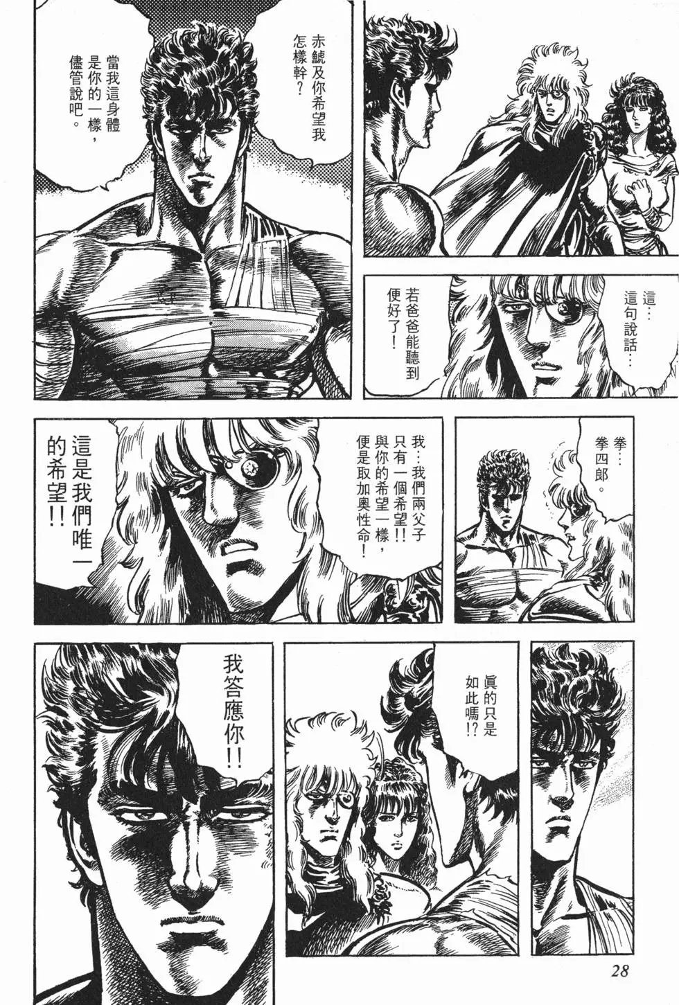 第022卷