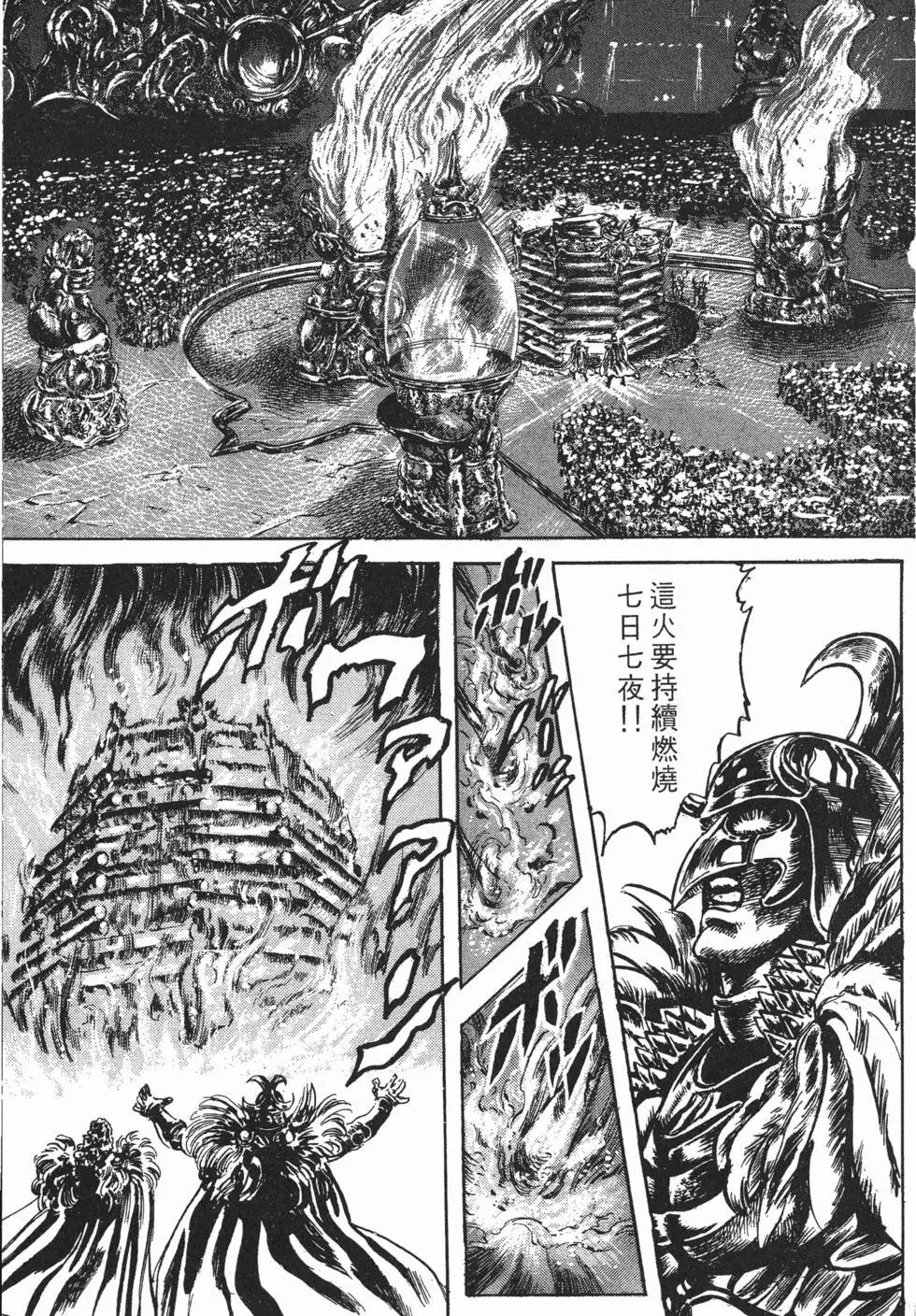 第022卷