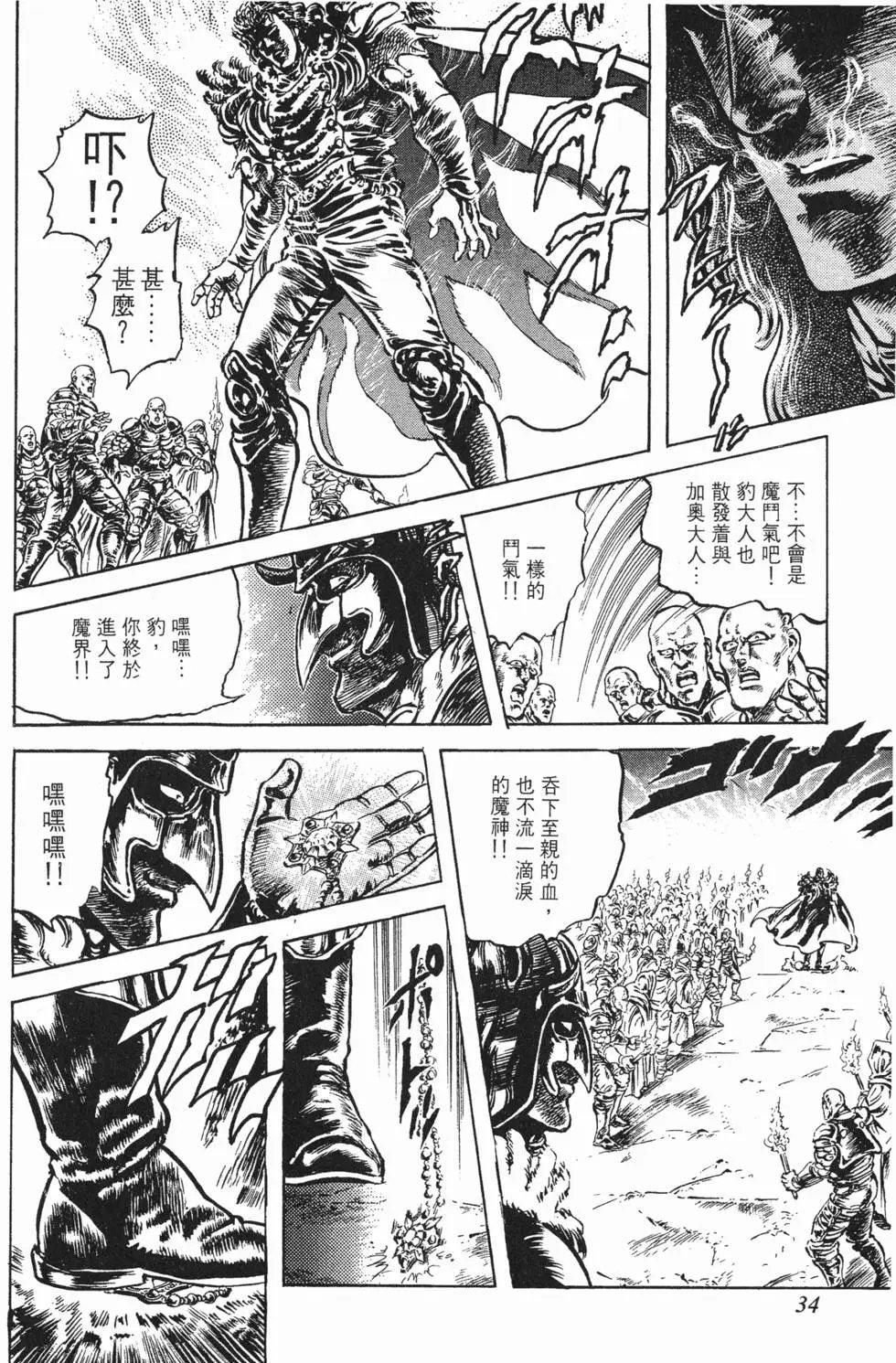 第022卷
