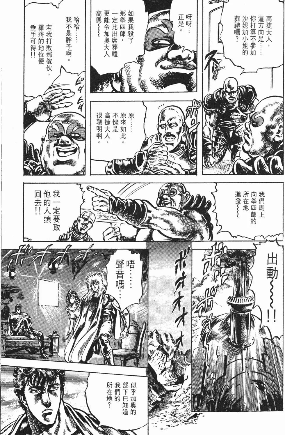 第022卷