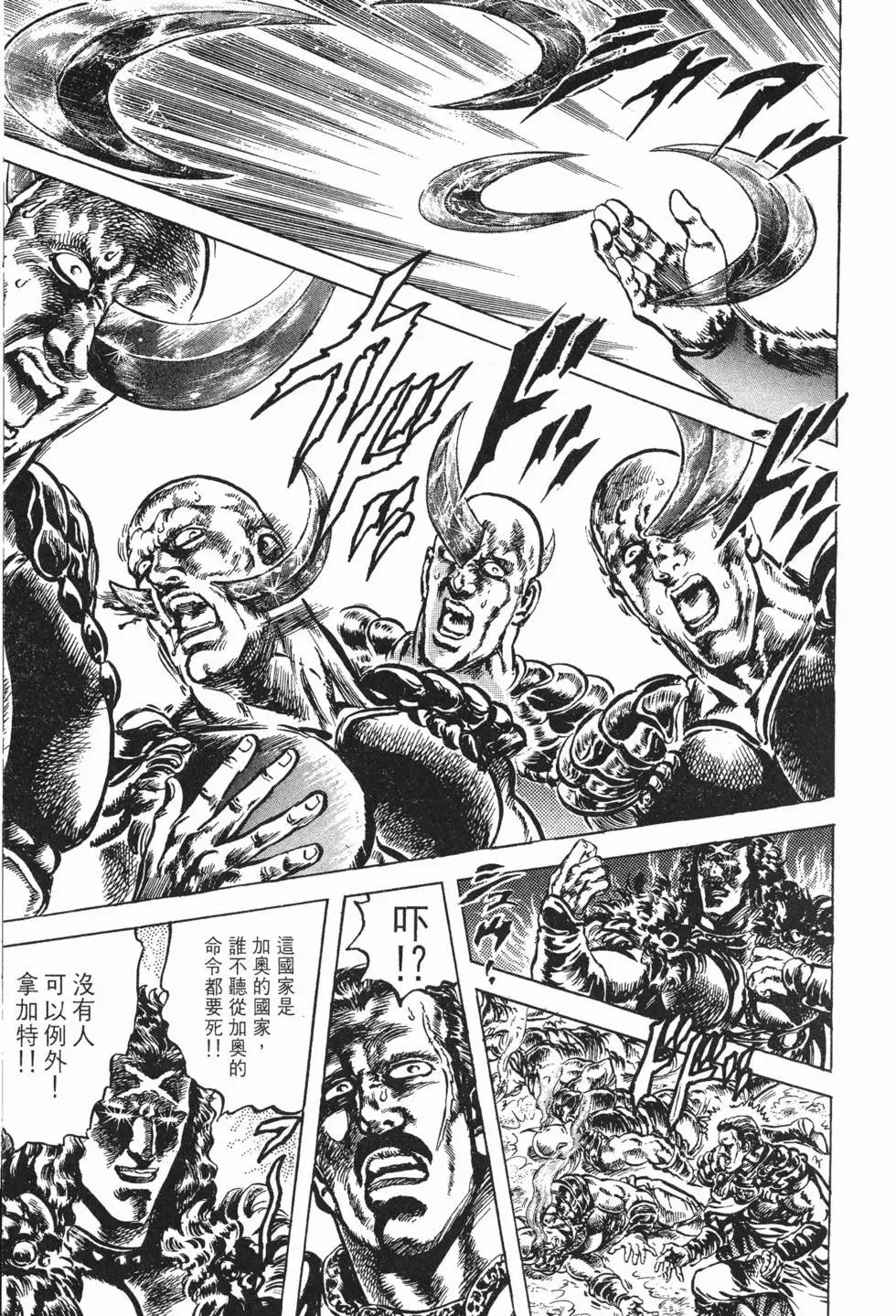 第022卷