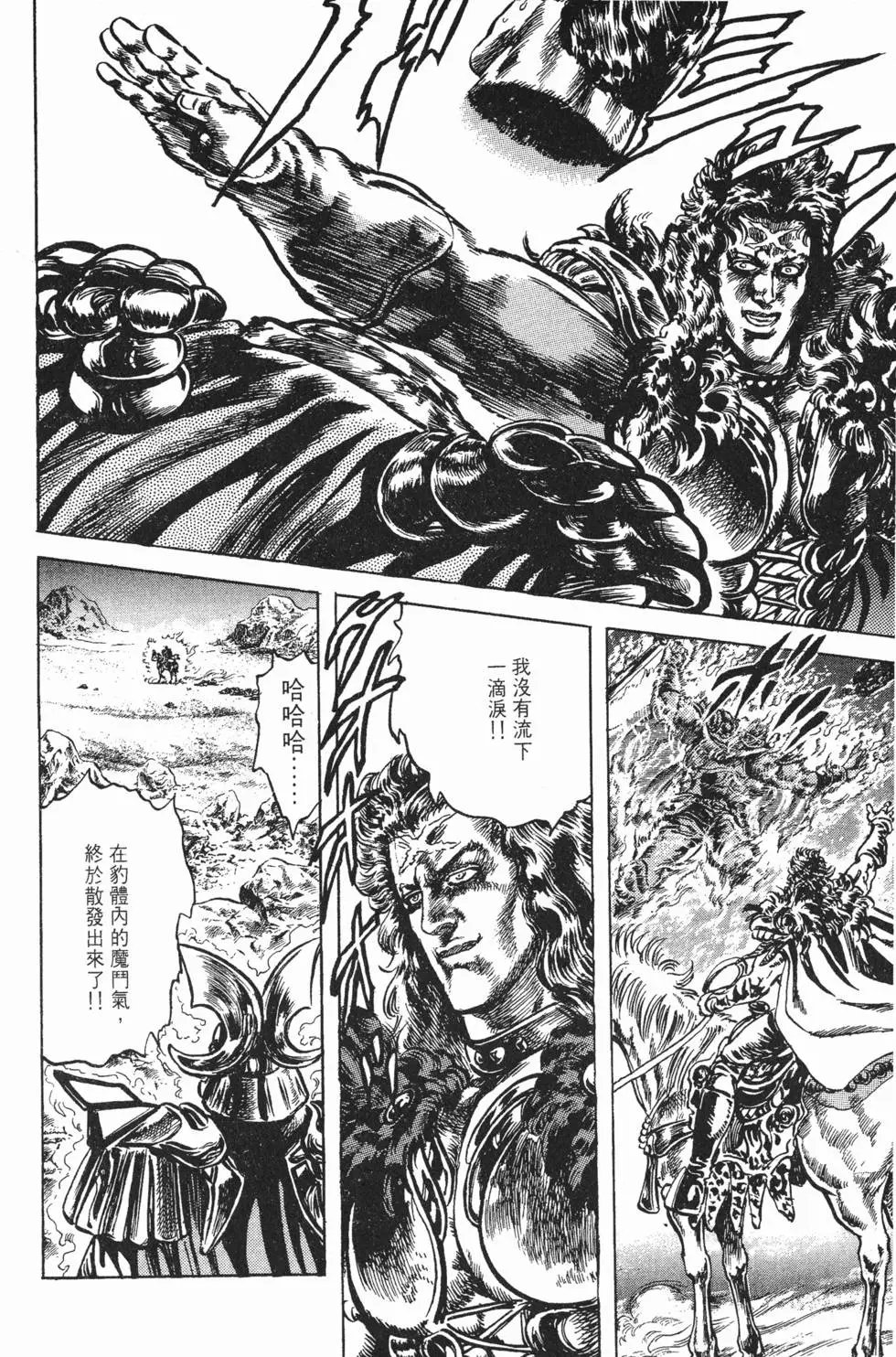 第022卷
