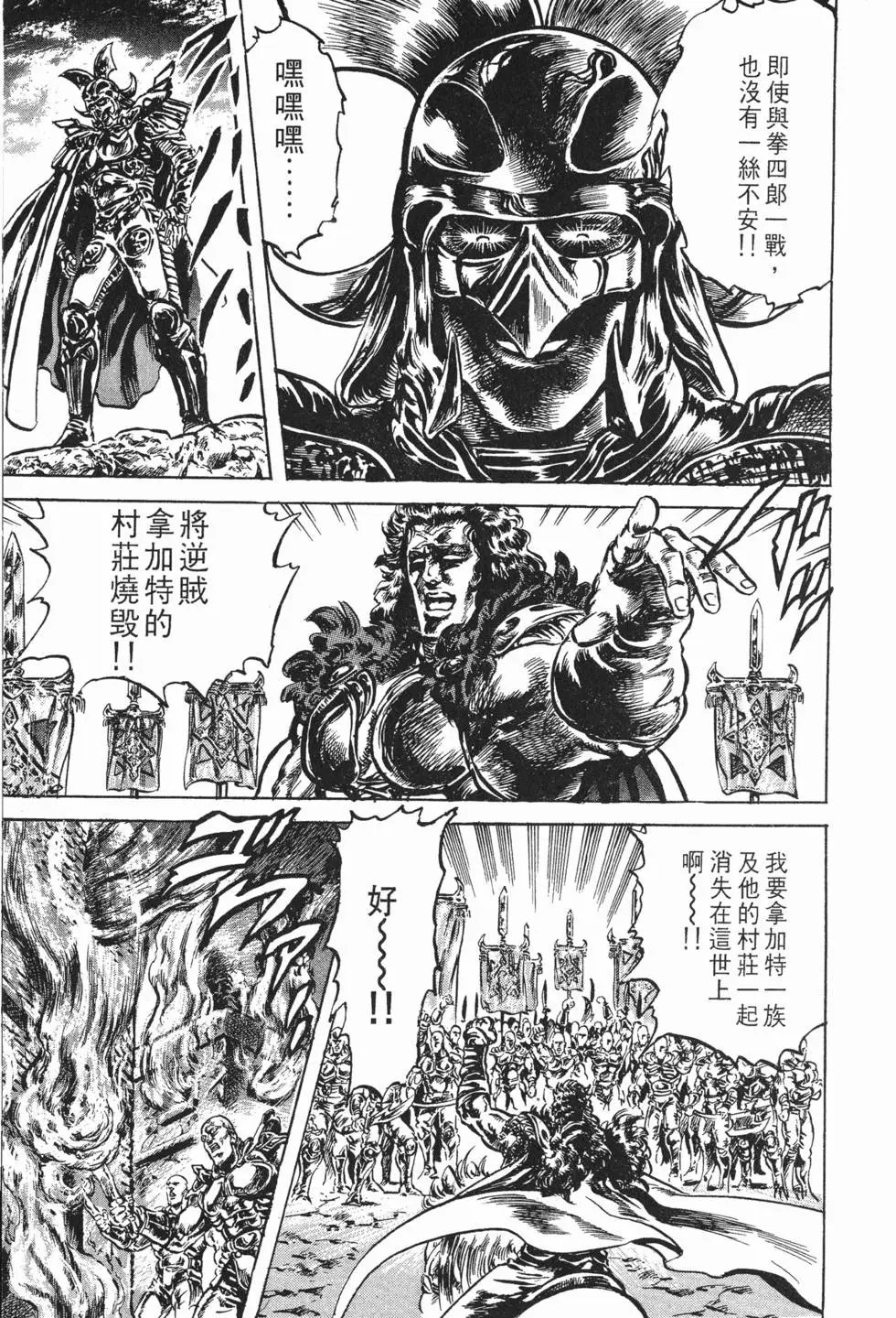 第022卷