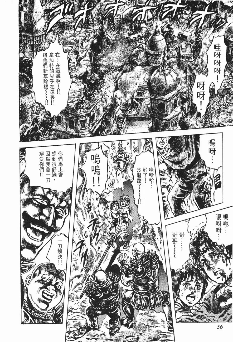 第022卷