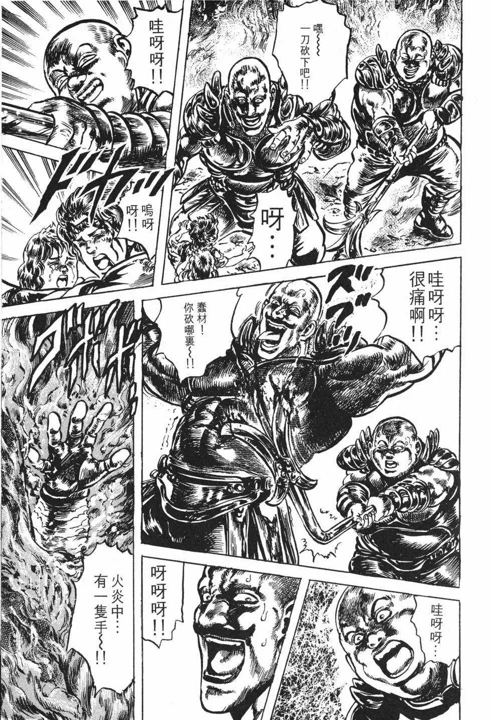 第022卷
