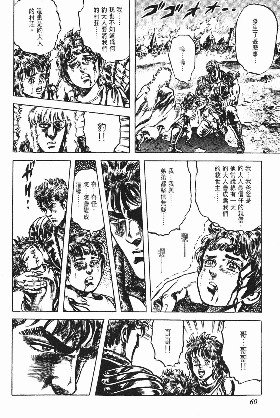 第022卷