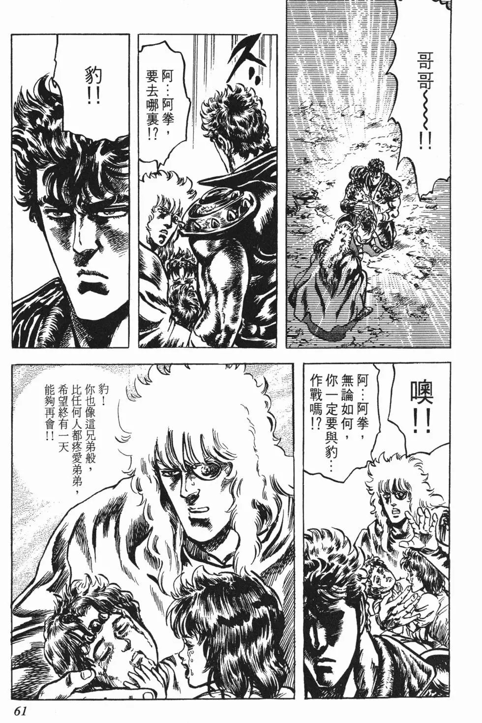第022卷