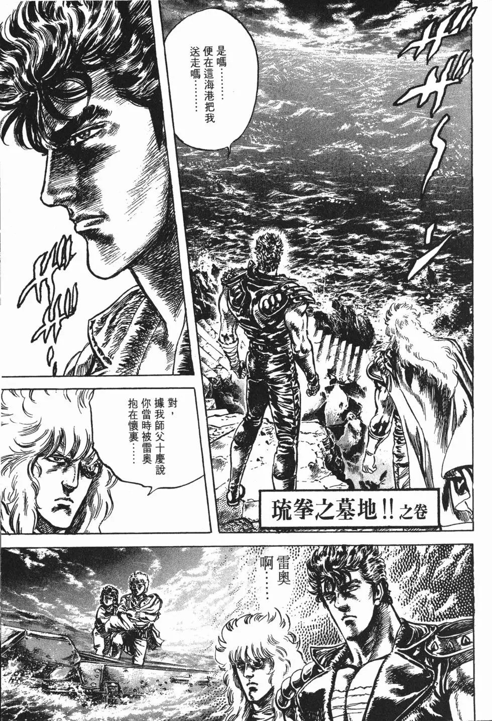 第022卷