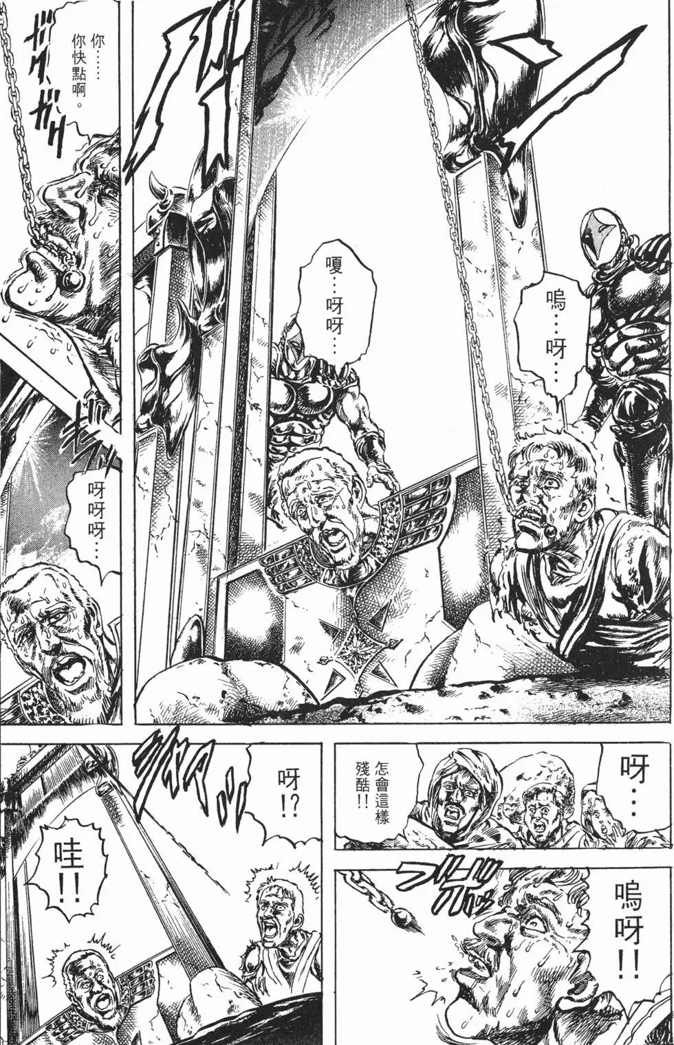 第022卷