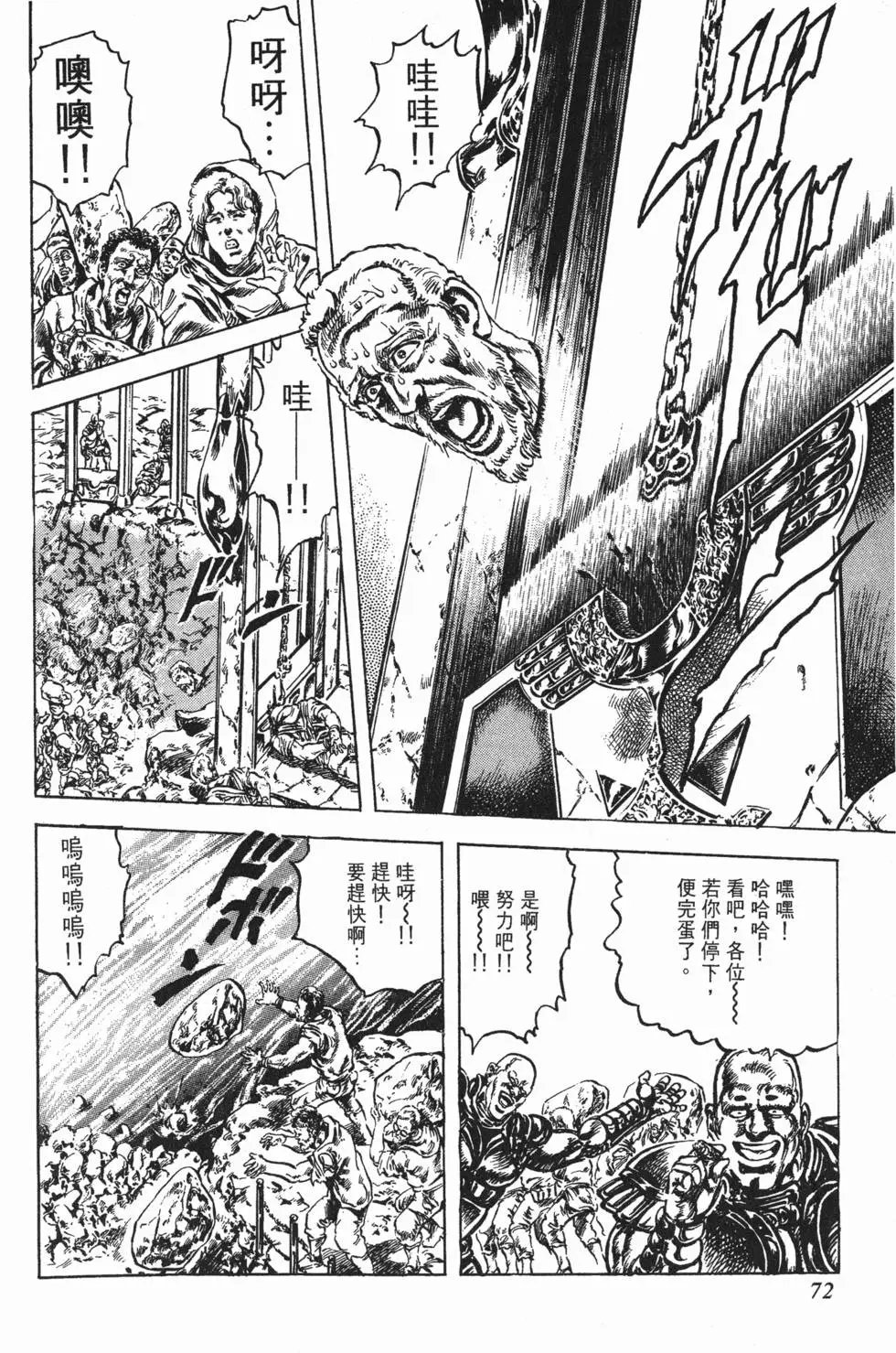 第022卷