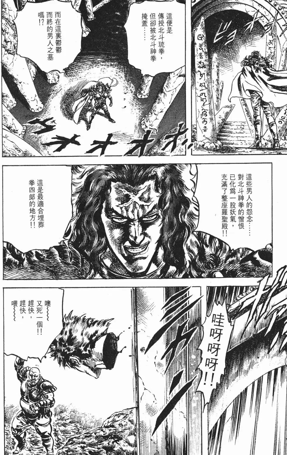 第022卷