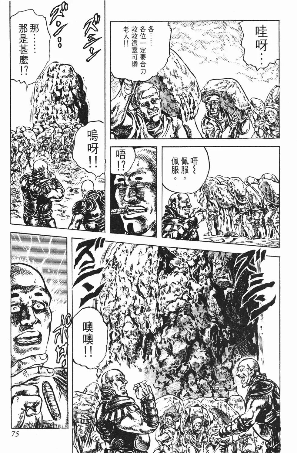 第022卷