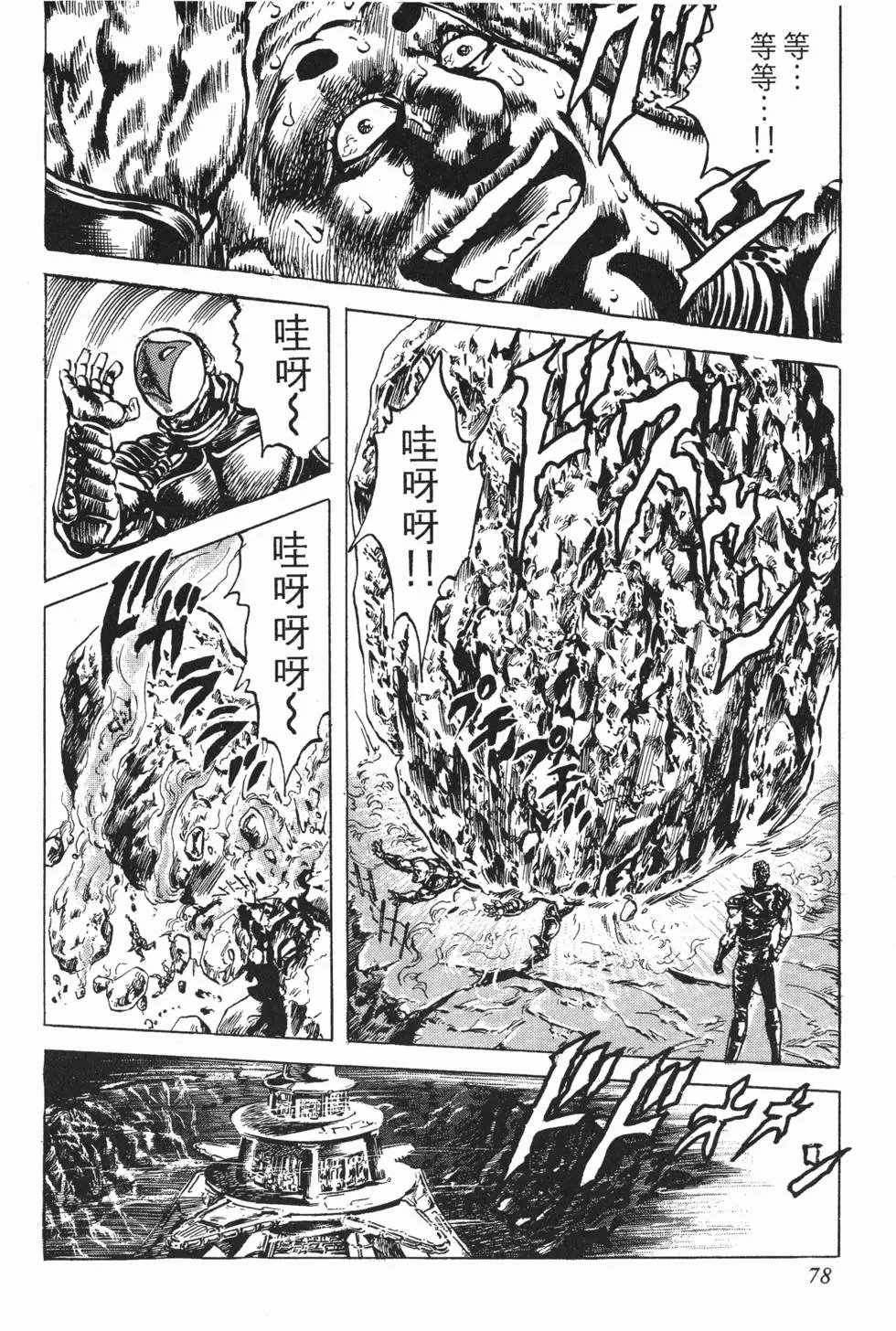 第022卷