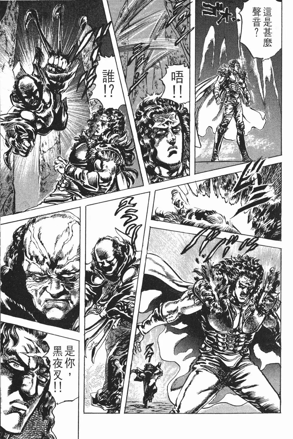 第022卷