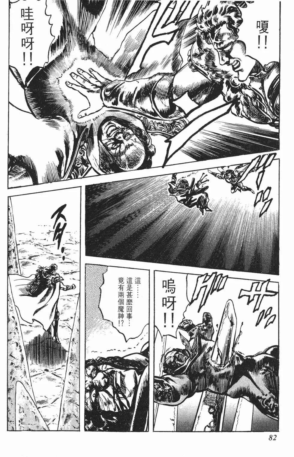 第022卷