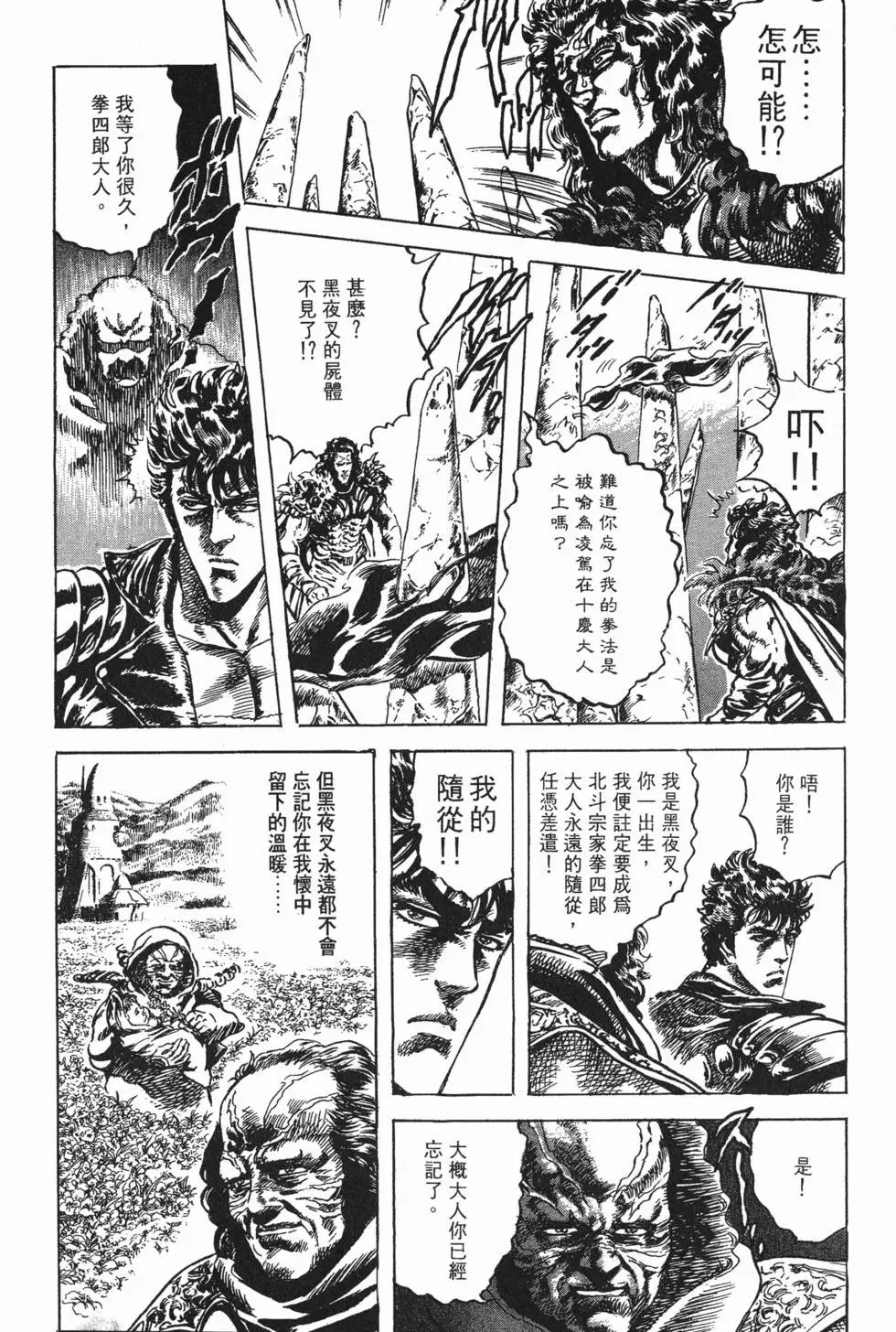 第022卷