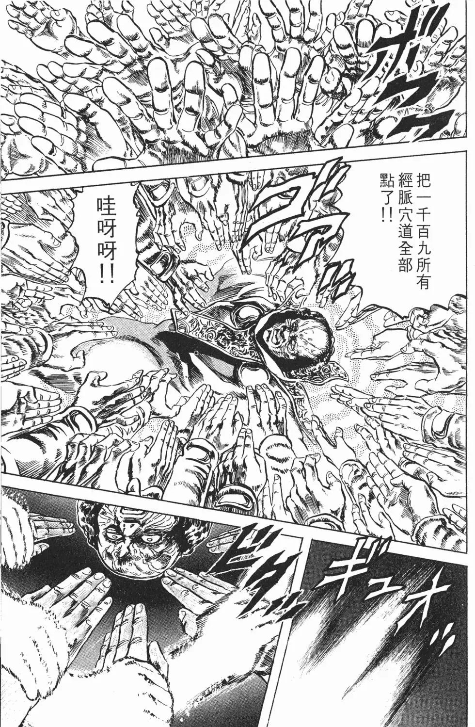 第022卷