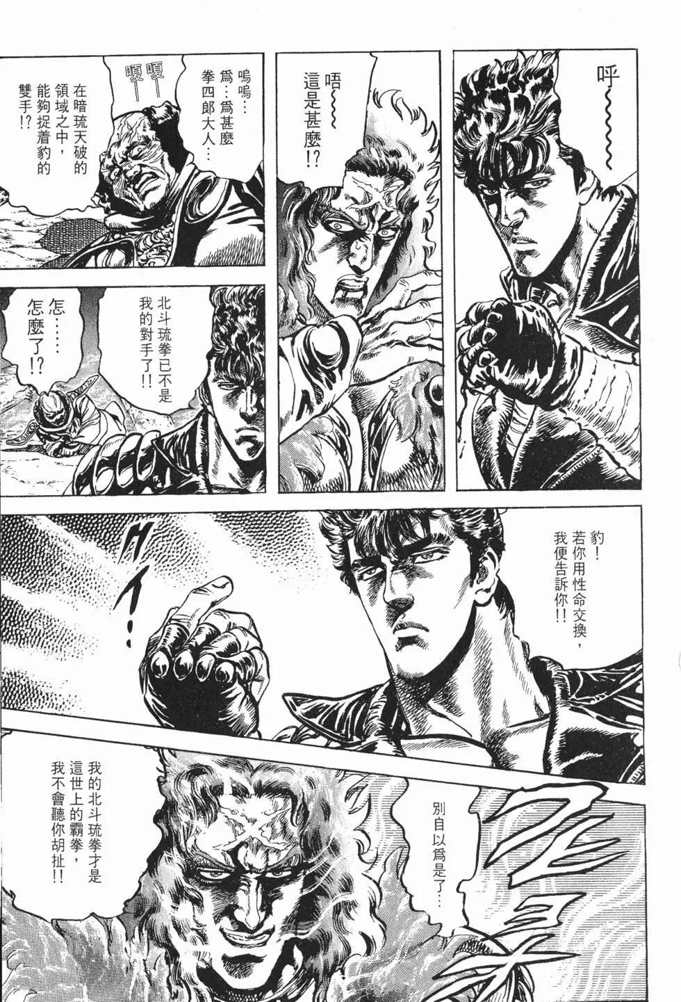 第022卷