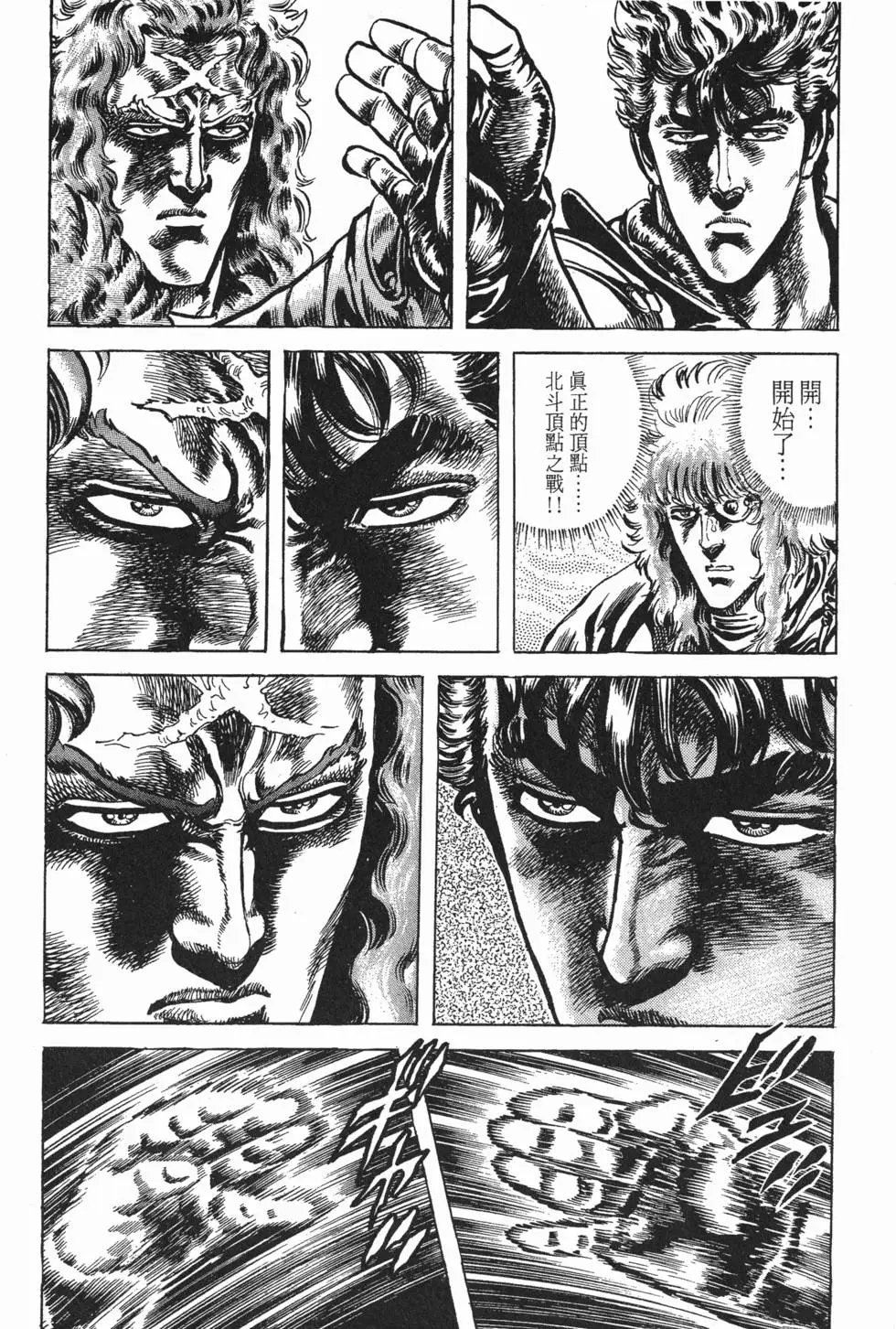 第022卷