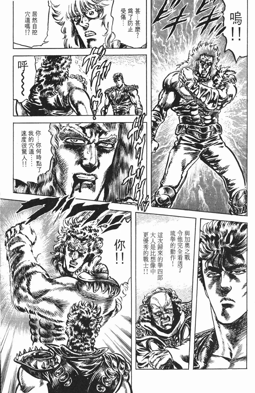 第022卷