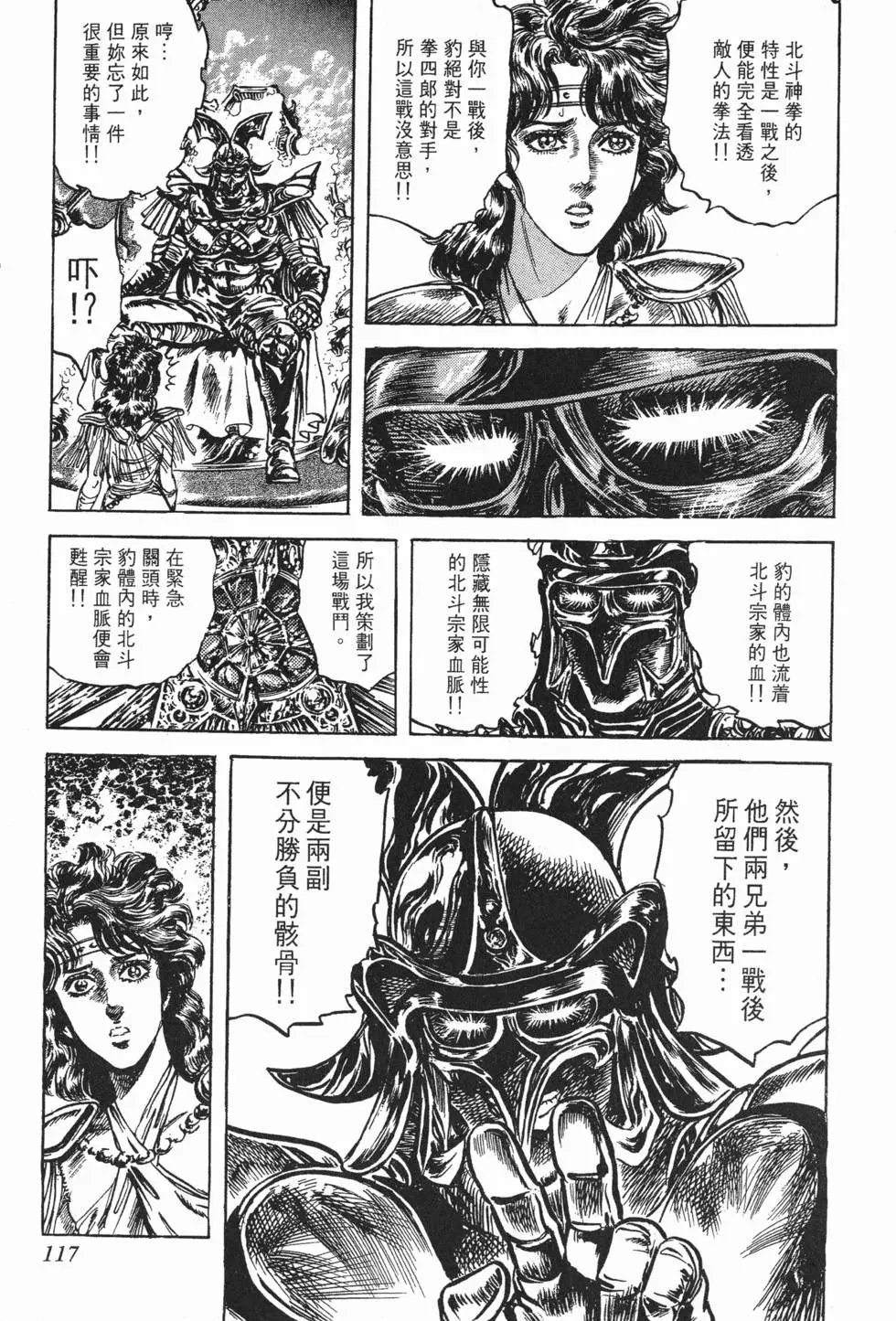 第022卷