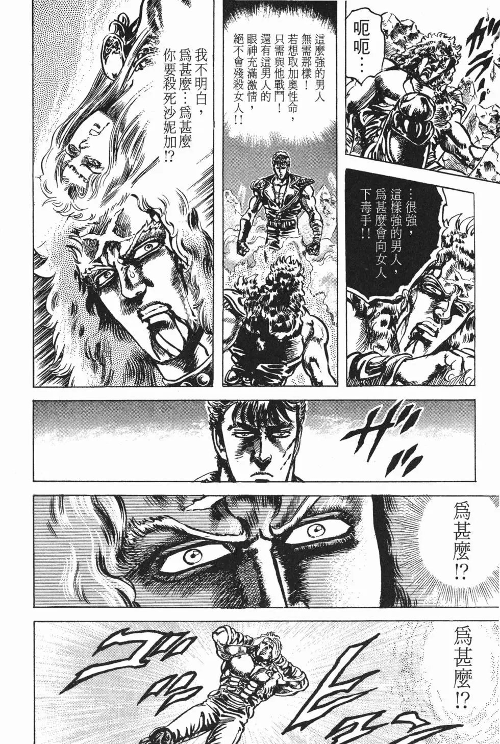 第022卷