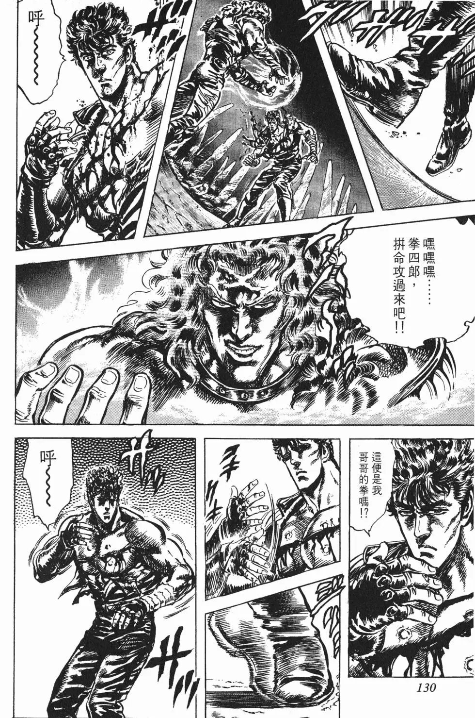 第022卷