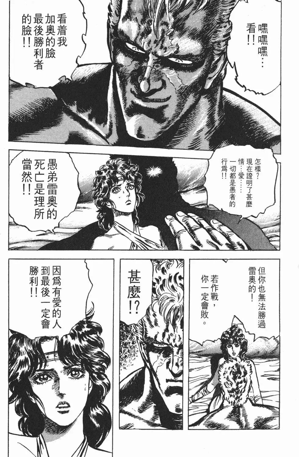 第022卷