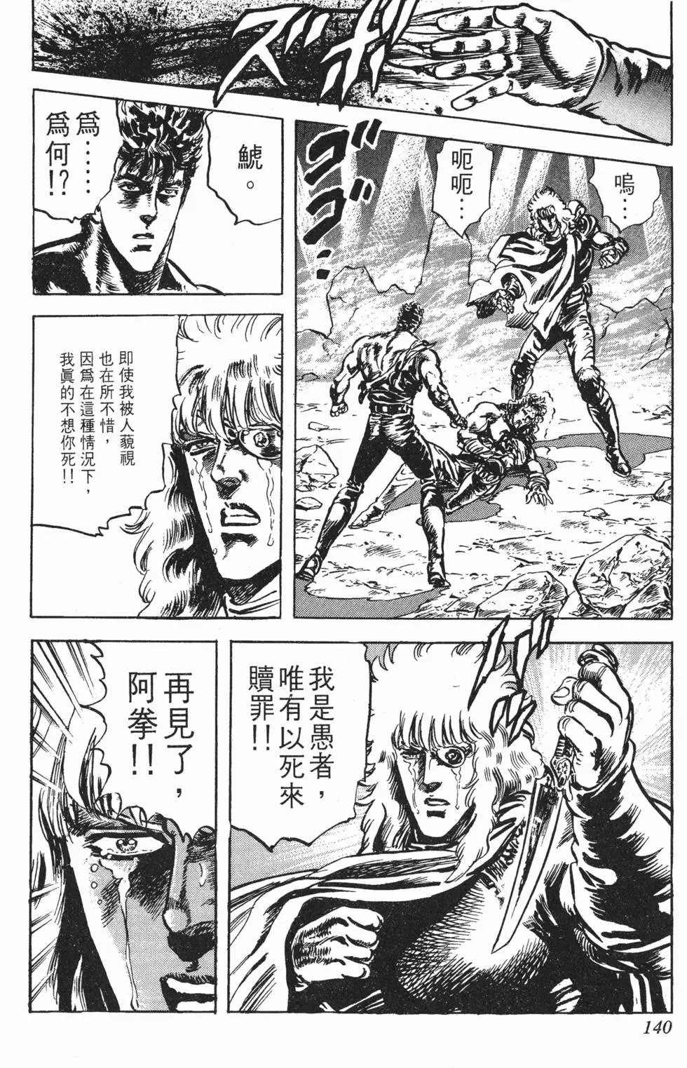 第022卷