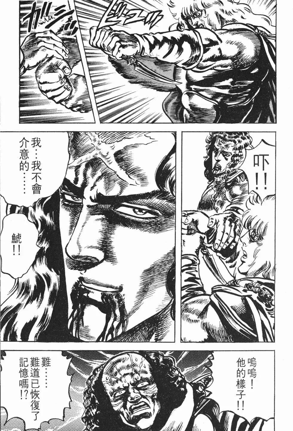 第022卷