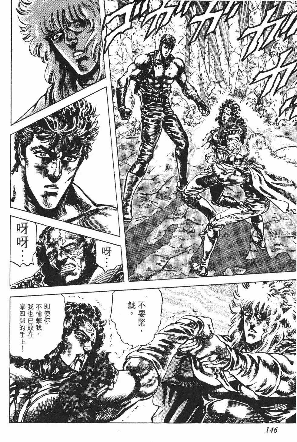 第022卷