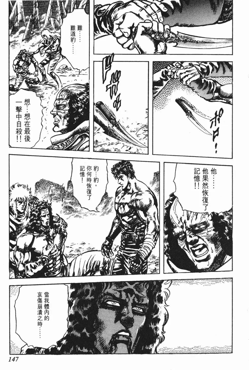 第022卷