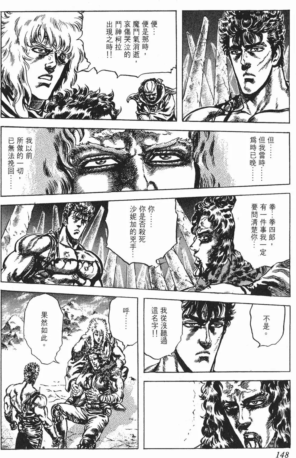 第022卷