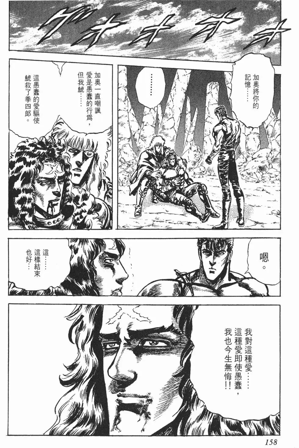 第022卷