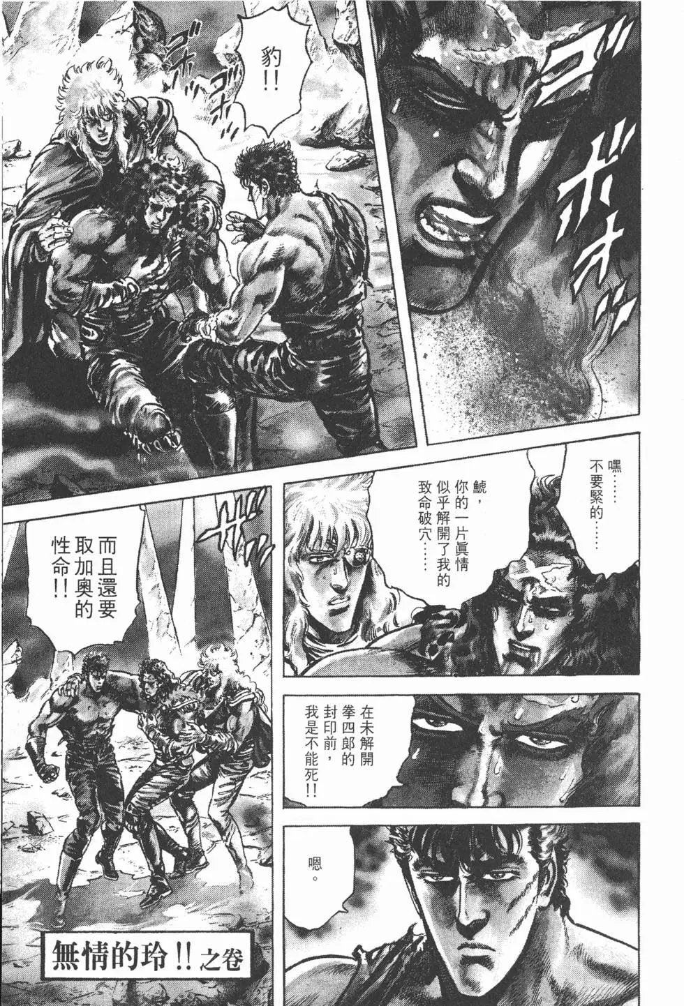 第022卷