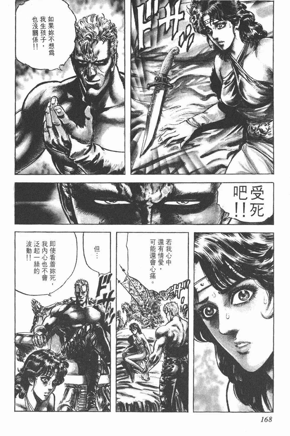 第022卷