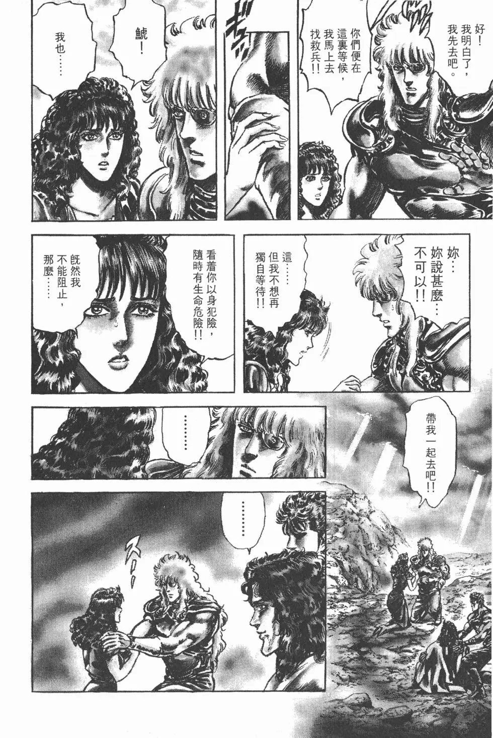 第022卷
