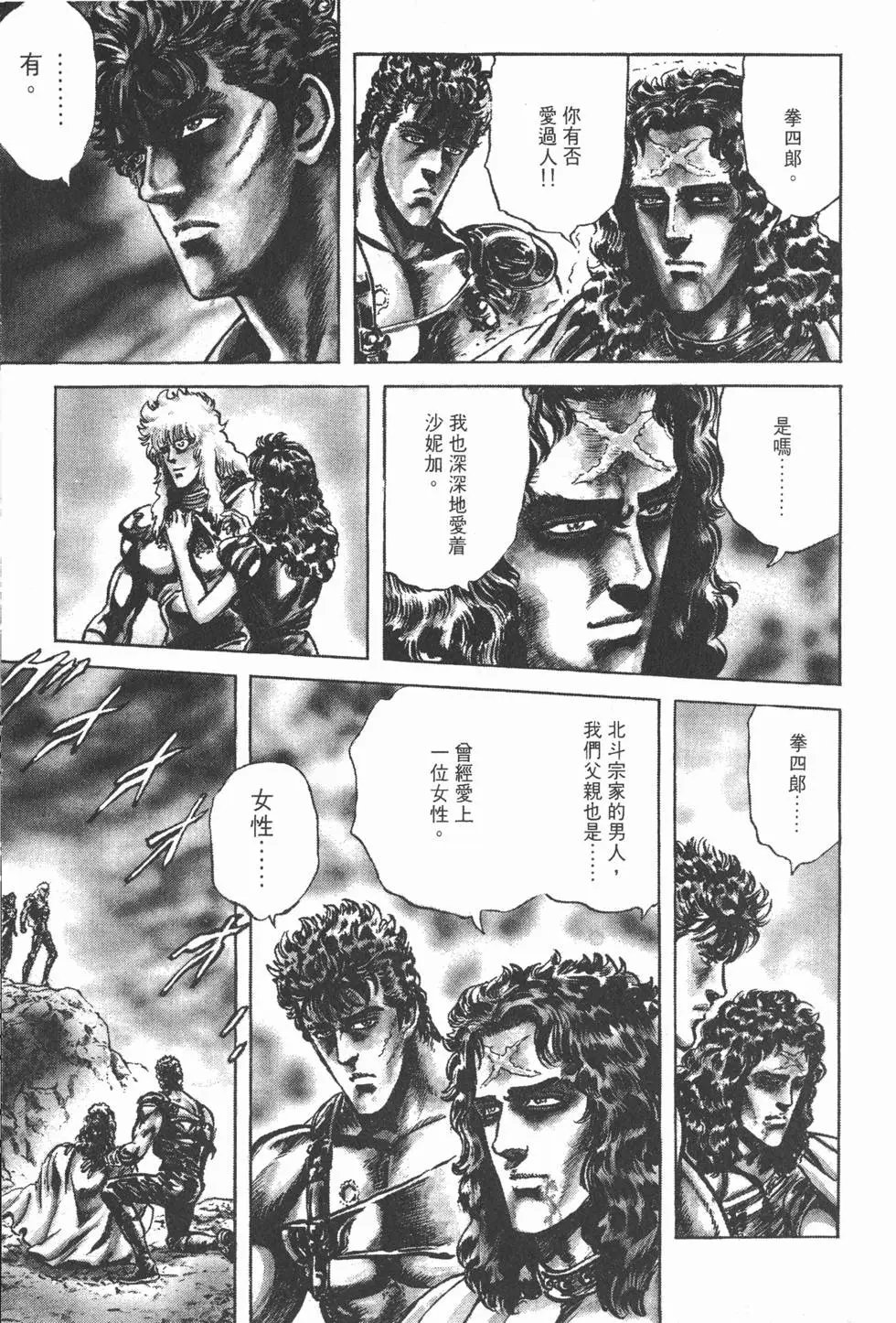 第022卷