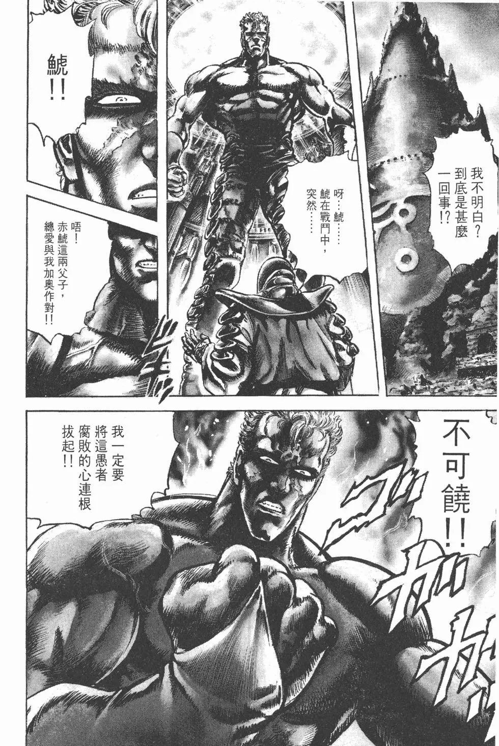 第022卷