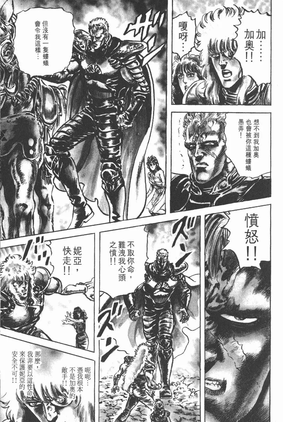 第022卷