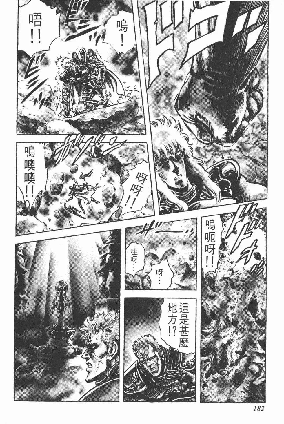 第022卷