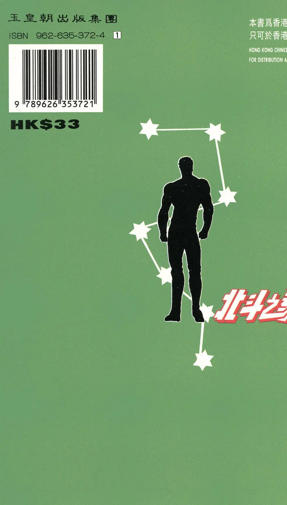 第022卷