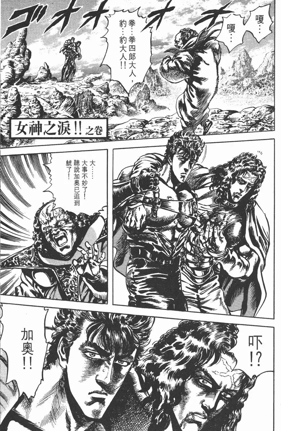第023卷