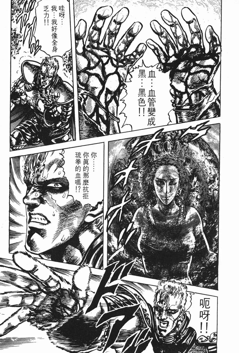 第023卷